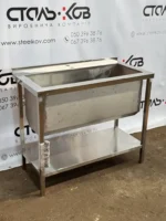 Ванна моечная сварная односекционная с полкой