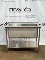 Ванна моечная сварная односекционная с полкой