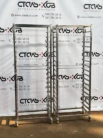 Стеллаж кондитерский шпилька, 14 уровней для GN 1/1 с колесами