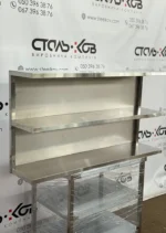 Полка навесная трехуровневая с зашивкой