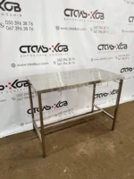 Стол ветеринарный смотровой